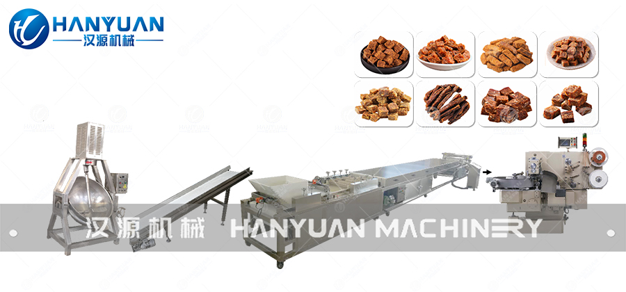牛肉丁生產(chǎn)線-1L