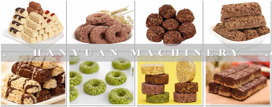 HY-80 燕麥巧克力成型機-1-樣品2
