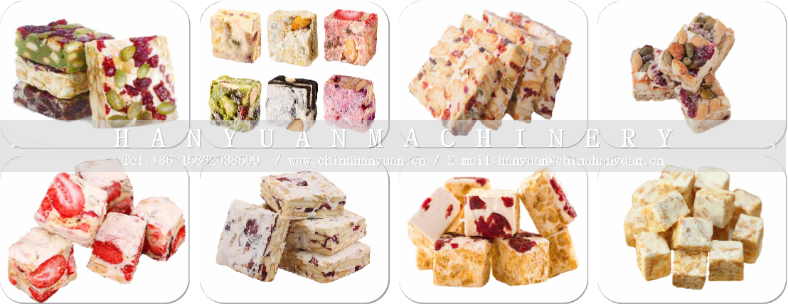 421_雪花酥牛軋奶芙-漢源機(jī)械