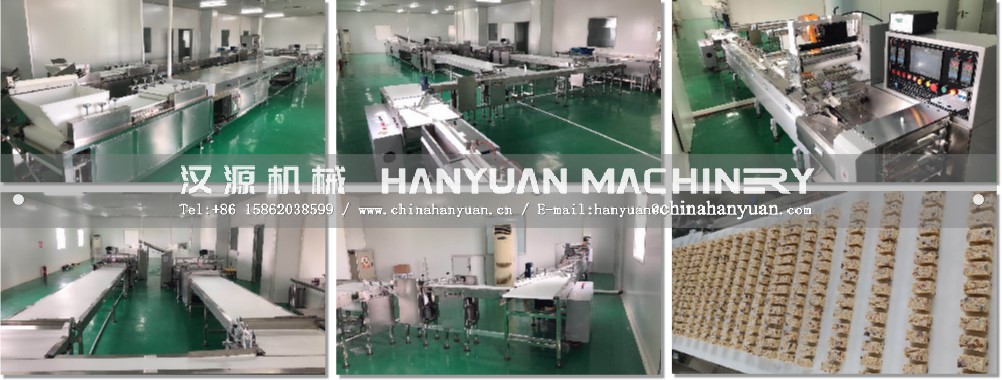 HY-生產線案例-漢源機械4
