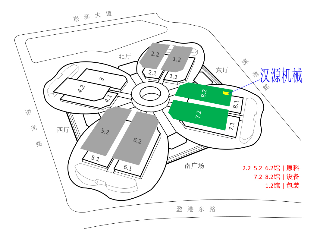 2020年上海國際烘焙展-漢源機械
