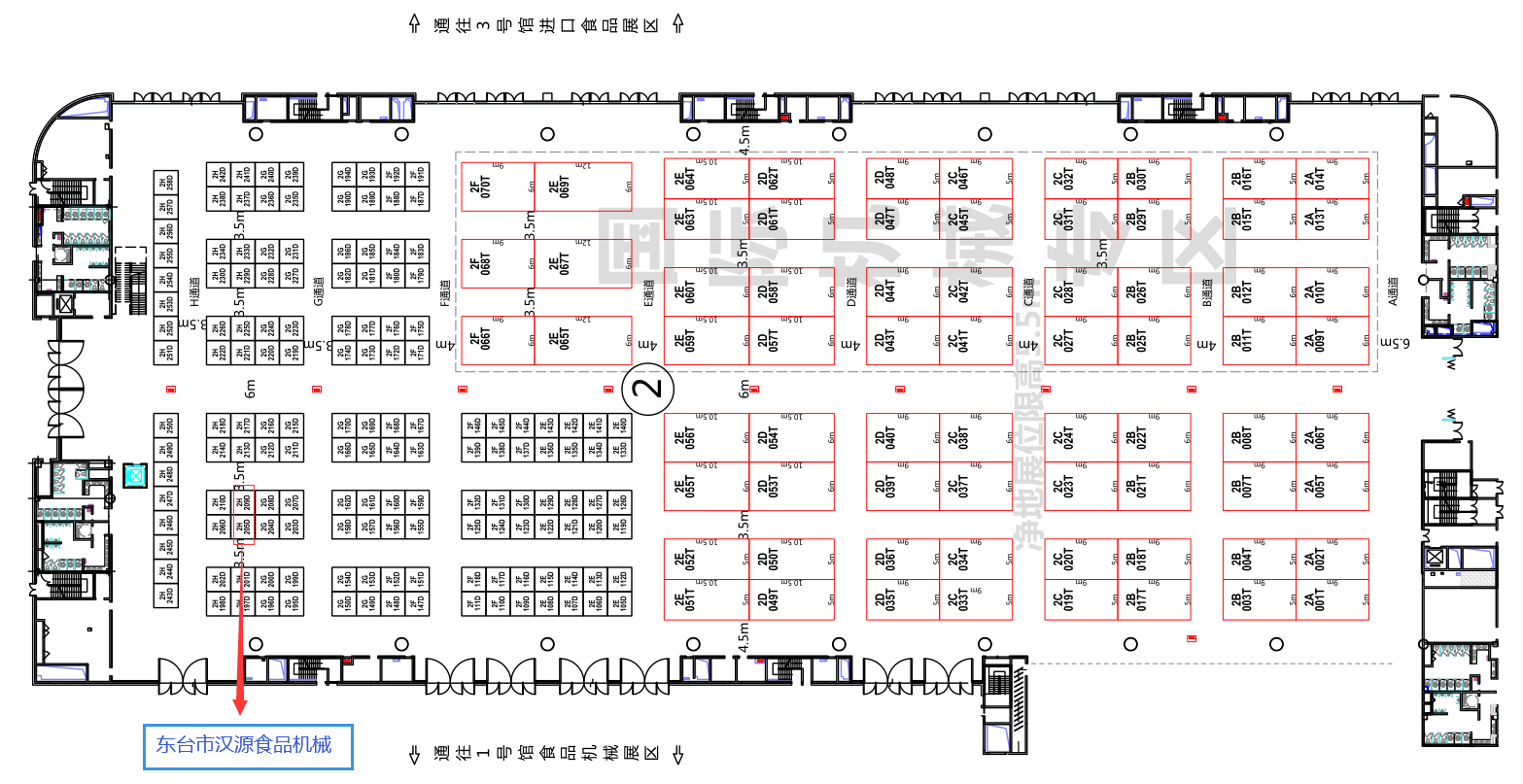 東臺市漢源食品機械1