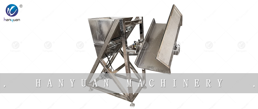 HY-TS20C稱重輸送-1L