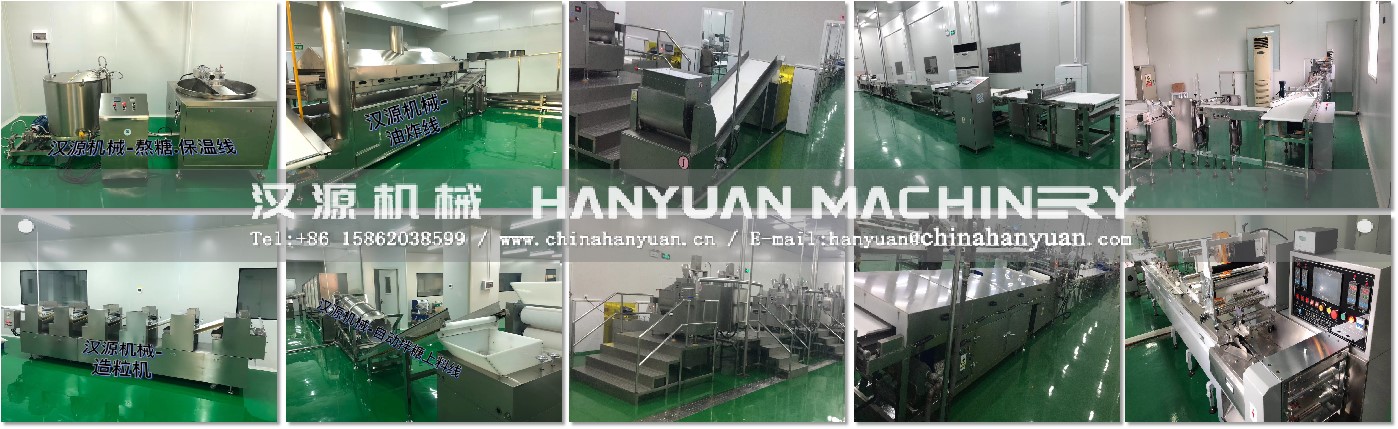 食品生產線3-漢源機械