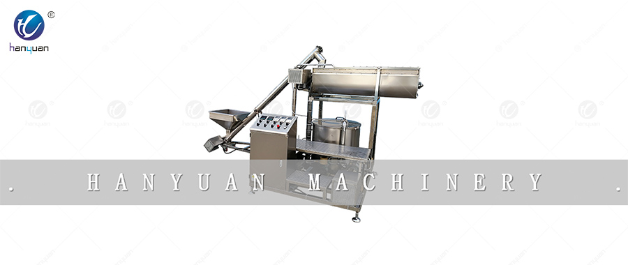 HY-JB300Q搅拌机-1L