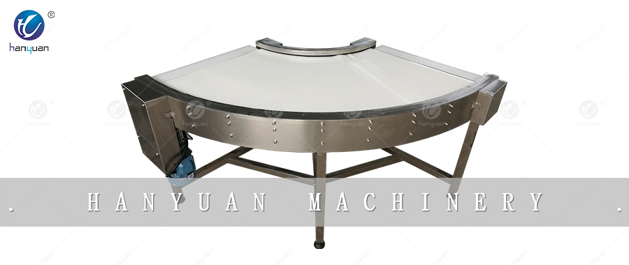 HY-TS90拐角輸送-1L