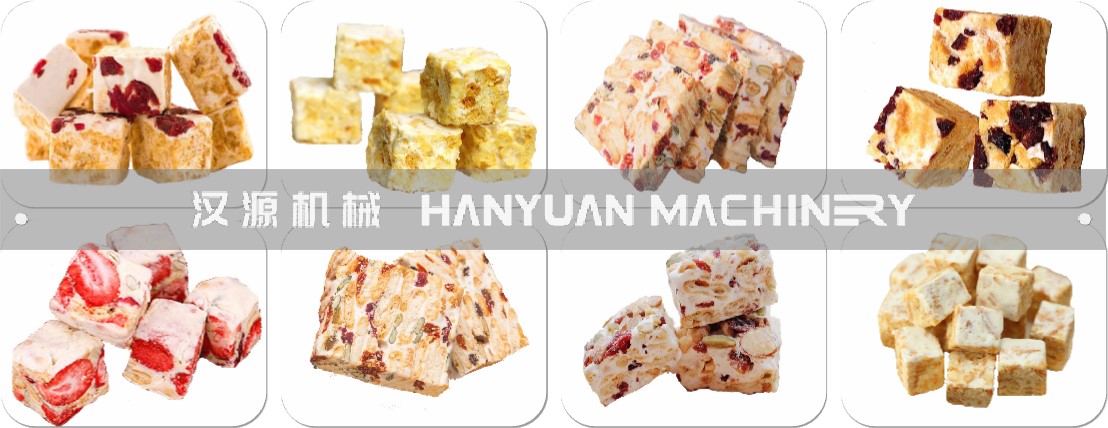 雪花酥生產線-2L樣品