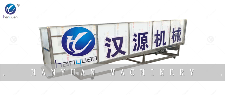 HY-GT400果条存储箱-1L