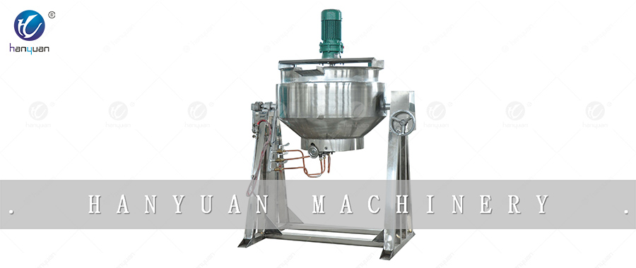 HY-AQ200熬糖鍋-1L