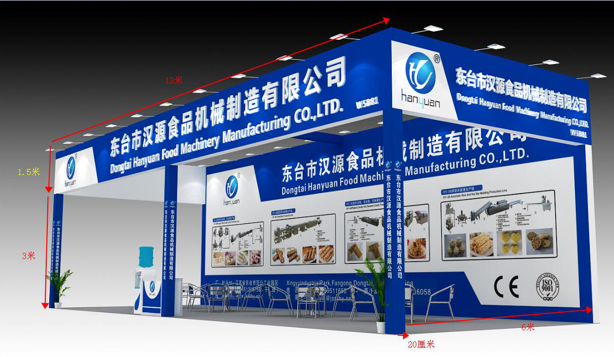 QQ圖片20210318172418