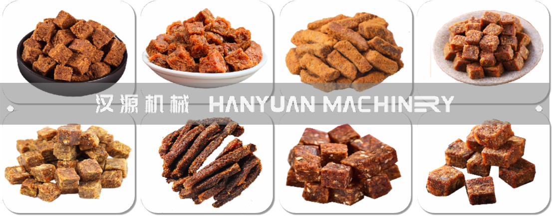 牛肉丁生產(chǎn)線-1L樣品