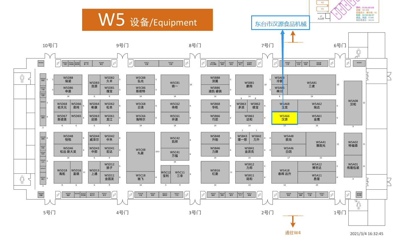 QQ截圖20210417081028