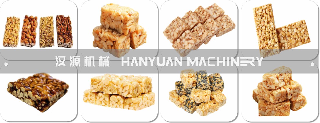 花生酥生產線-1L樣品