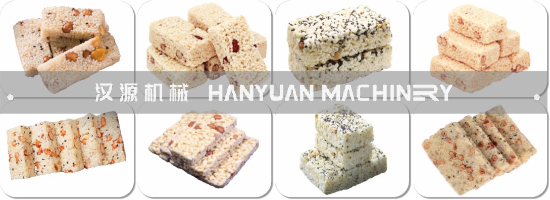 米花糖生產線-1L樣品