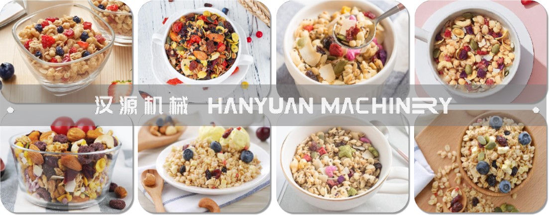 谷物脆生產線-1