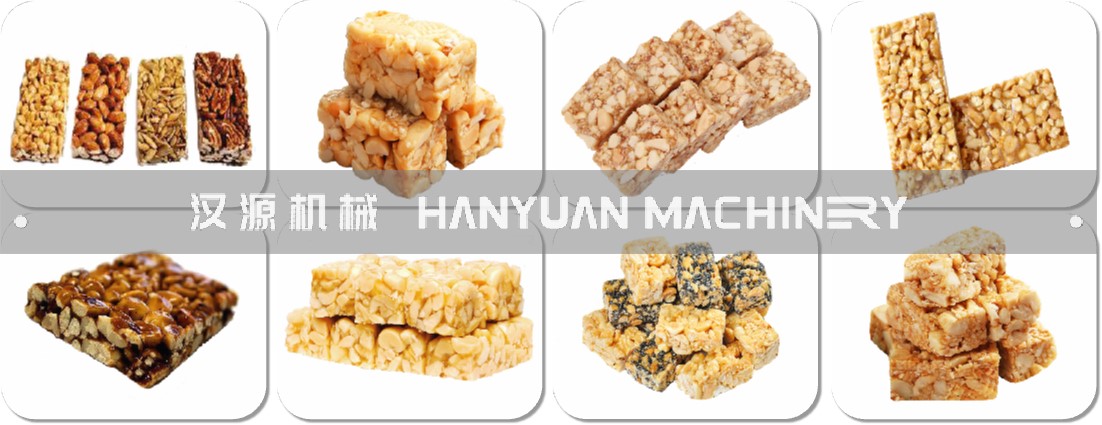 花生酥生產線-2L樣品