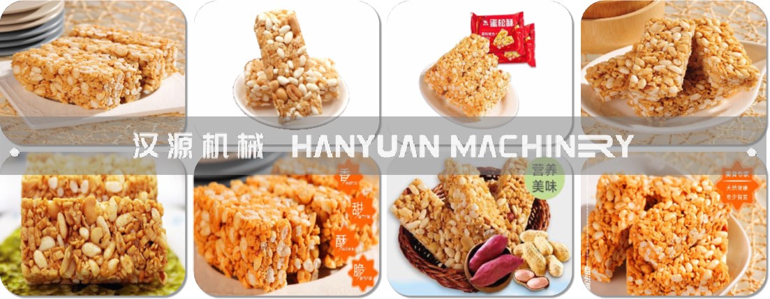 蛋松酥生產線-1L樣品