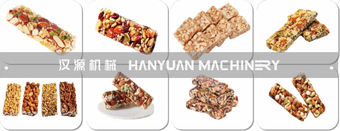 堅果棒生產線-1L樣品